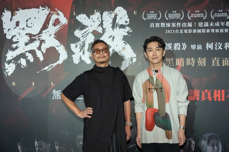 《默殺：無聲之地》張世（左）與施名帥。鴻聯國際提供