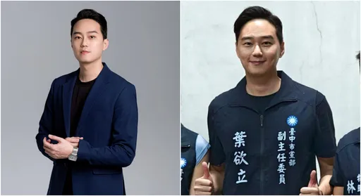 國民黨副主委爆性騷 連發露骨訊息「我想X妳」正妹崩潰