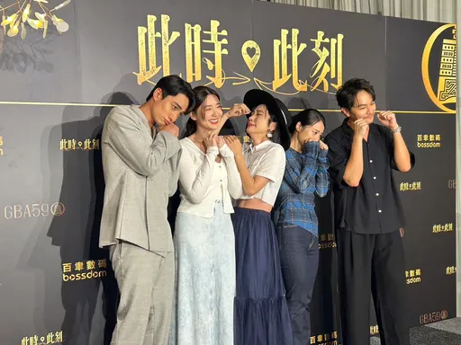 金鐘慶功｜《此時此刻》入圍9項全槓龜！郭雪芙曝遺珠心聲　楊銘威大膽嗆妻「就你沒得獎」