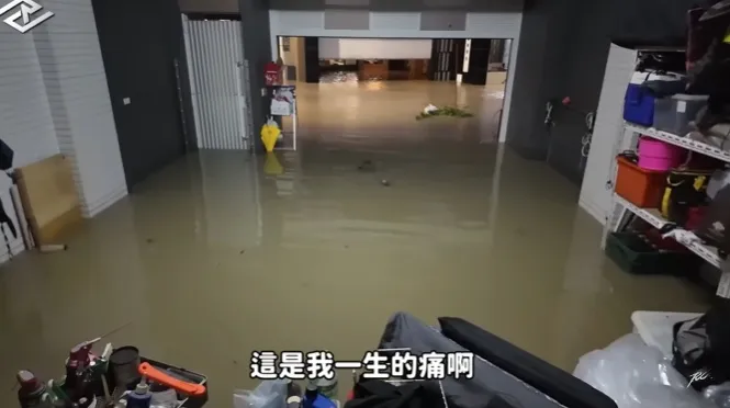 儒哥不願重蹈覆轍，認家裡淹水「是一生的痛」。翻攝「Ru儒哥」YouTube