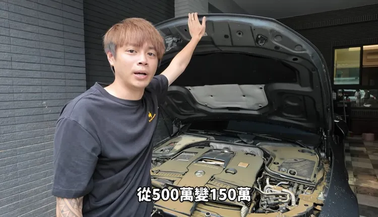 7月凱米颱風來襲，儒哥家中500萬賓士車泡水殘值剩150萬。翻攝「Ru儒哥」YouTube