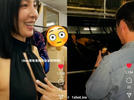 楊謹華性感中空裝突有手指滑過乳溝　「鹹豬手」是他！