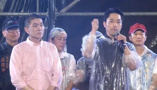 選前之夜「固樑」!破萬人淋大雨挺謝國樑 「藍營大咖」全到齊