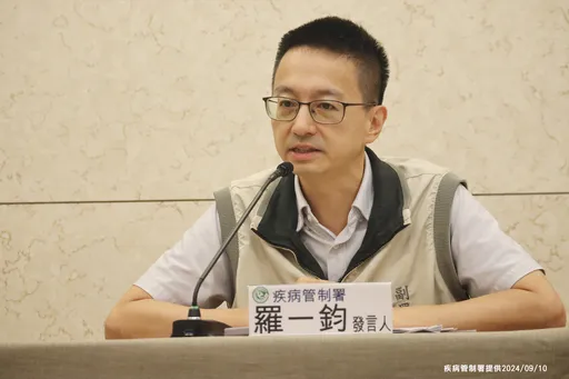 北市今年首例登革熱感染源曝光！　疾管署：病毒序列與新北一致