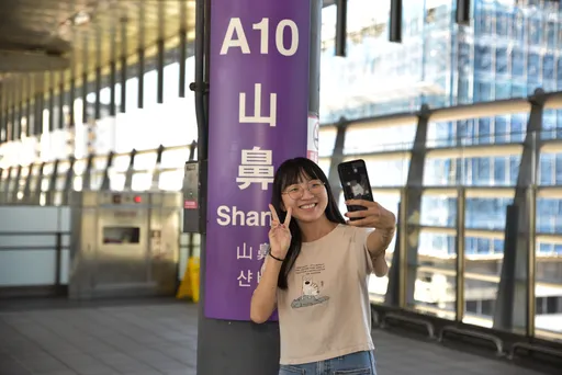 11月「跟著巧虎搭桃捷」 5大車站拍照上傳FB!抽巧虎零錢包