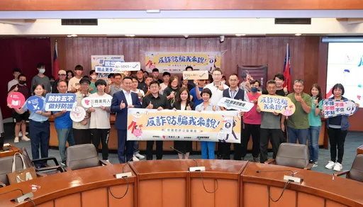 年輕族群遭詐年破萬人　三商美邦辦大學巡迴防詐講座　邀受害者現身說法阻受騙