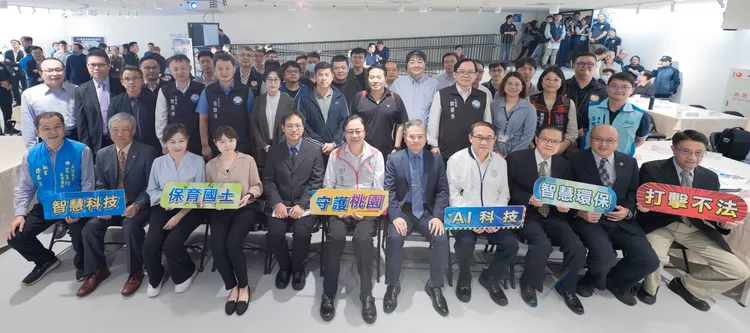 桃市檢調警環廉合作平台會議。環保局提供