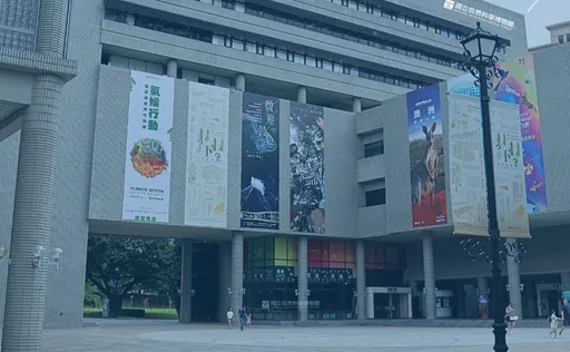 台中科博館驚傳員工墜樓 頭顱破裂身亡!館方證實了