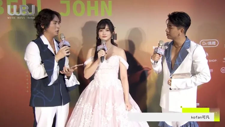 可凡以公主裝風格亮相。翻攝走鐘獎YT