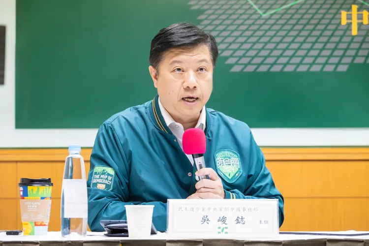 民進黨中國部主任吳峻鋕。民進黨提供