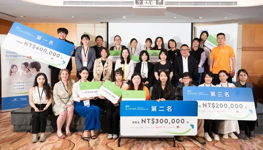 2024「渣打女力創業獎」得主出爐！挹注百萬資源　助力微型女性創業家並構建生態圈