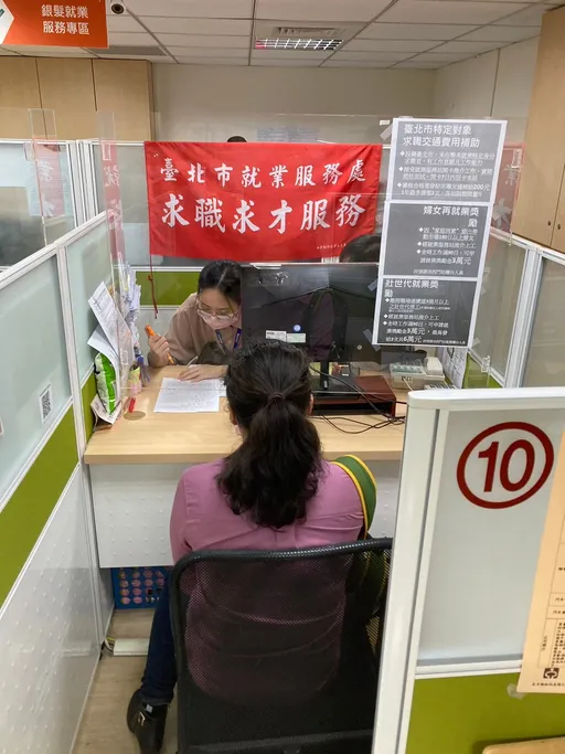 1163個高薪職缺等你 餐飲旅宿大徵才!最高月薪10萬