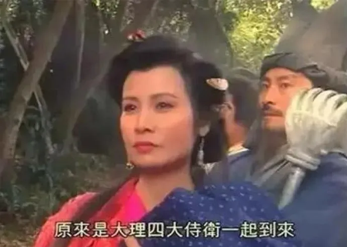 李麗麗為香港TVB電視台效力30多年。劇照