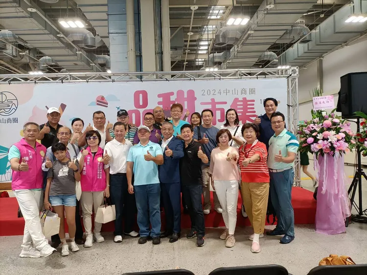 台北市中山商圈舉辦「品甜市集」，多家商圈協會齊聚支持。中山商圈提供