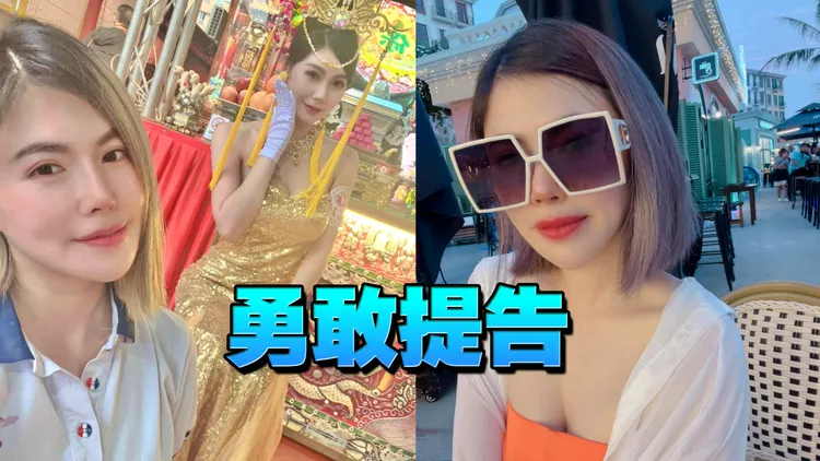 殯葬業「蔡依林」稱號的劉君玲（42歲，右圖）。翻攝《劉君玲》臉書