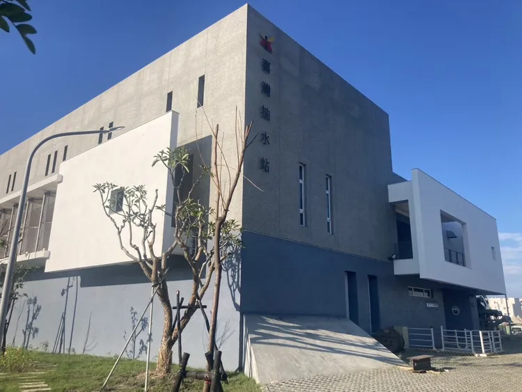 「台南市喜樹灣裡地區市地重劃停20抽水站工程」也是特優之一。南市府提供