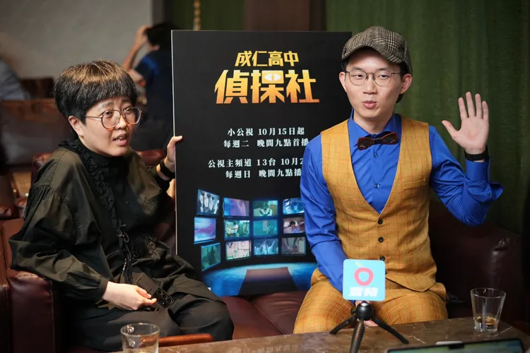 視網膜接下全新實境節目《成仁高中偵探社》，左為製作人黃琳容。彭欣偉攝