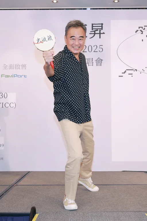 陳昇收超音波照暗自噴淚 預告撇下「富貴」雲遊四海