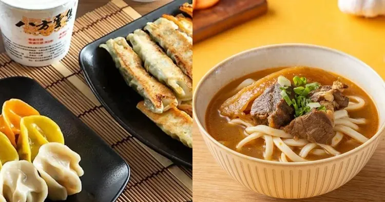 「2024台北國際牛肉麵節」鮮食組紅燒競賽金牌獎由八方雲集拿下。八方雲集提供