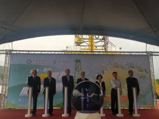 全台首座「深層地熱探測井」開鑽 開發期程1年半可開採10GW
