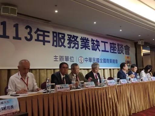 商總籲解決缺工今年底給答案 許舒博:勞動部不要鐵板一塊