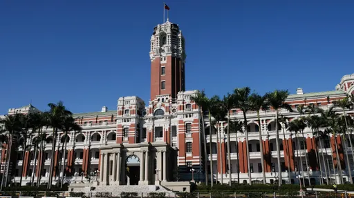 美國民意大數據!美智庫民調 過半國民支持台灣維持現狀