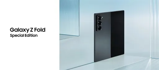 三星Galaxy Z Fold特別版亮相 只是定位跟你想的不一樣