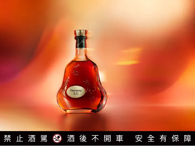 軒尼詩 X.O 包裝全新升級，展現至臻面貌。業者提供