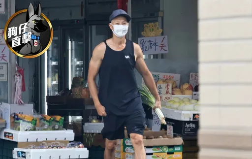 狗仔直击|洪金宝现踪台北 导演儿开467万保时捷张罗买菜