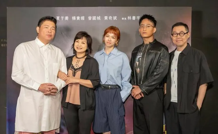 曾國城（左起）與楊貴媚、夏于喬接入圍本屆金馬演員獎項，3人先前與黃奇斌和林書宇宣傳電影。翻攝自夏于喬IG