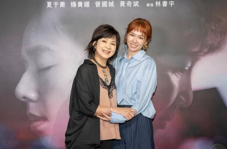 夏于喬非常開心能和楊貴媚一起入圍。翻攝自夏于喬IG