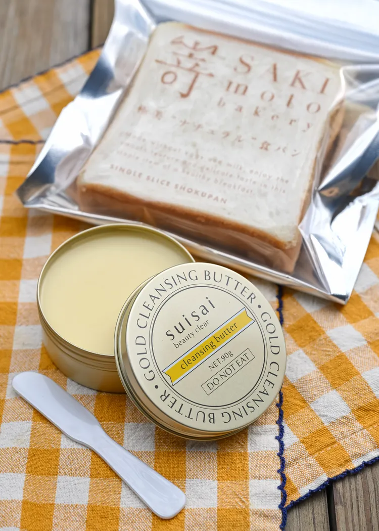 suisai並在新品上市之際，自0月25日至11月18日推出活動。品牌提供