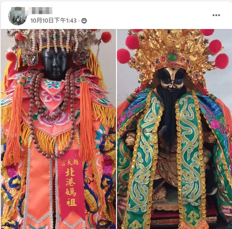 北港朝天宮借出的媽祖神像，被人放在臉書社團拍賣。翻攝臉書