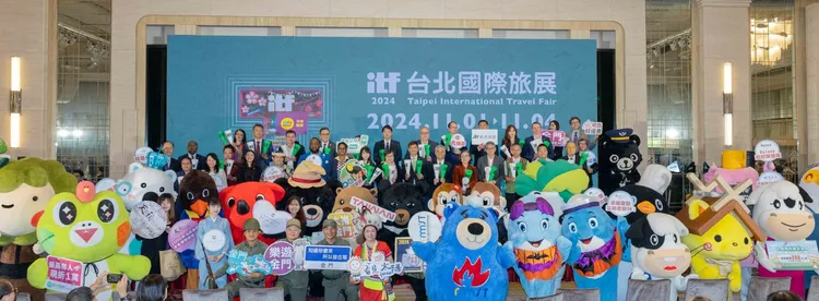 旅行社與飯店業者將於旅展現場推出1.9折起優惠券、2人免費入住等優惠。台灣觀光協會提供
