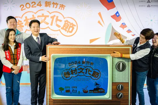 竹市眷村文化節10/19登場 邱臣遠邀市民回味專屬自己的純樸懷舊記憶