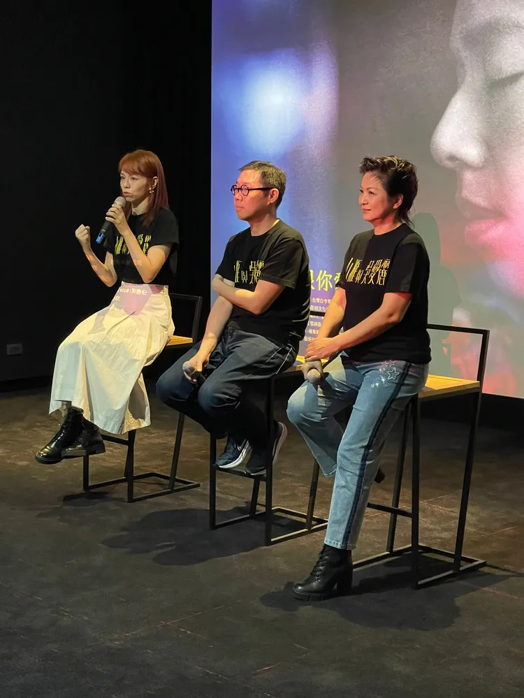 夏于喬、導演林書宇和楊貴媚映後與影迷互動。牽猴子提供