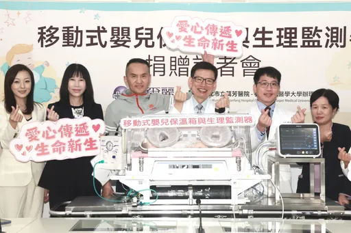 愛爾麗最挺小寶貝!捐百萬保溫箱助萬芳醫院 攜手讓早產兒重獲新生