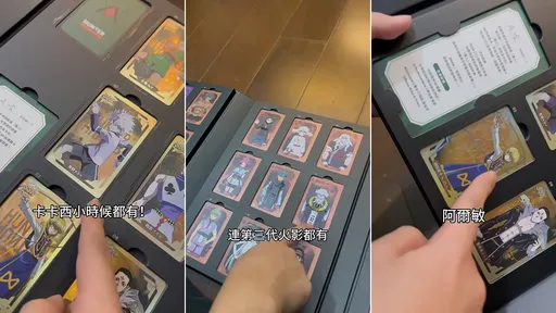 他聊麥當勞獵人卡牌「角色全錯」卻被狂讚 網:聽到阿爾敏笑炸