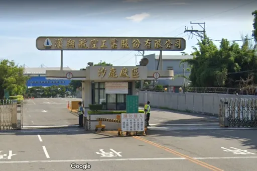 漢翔台中沙鹿廠突停電半小時 生產受影響!將統計損失與台電協商