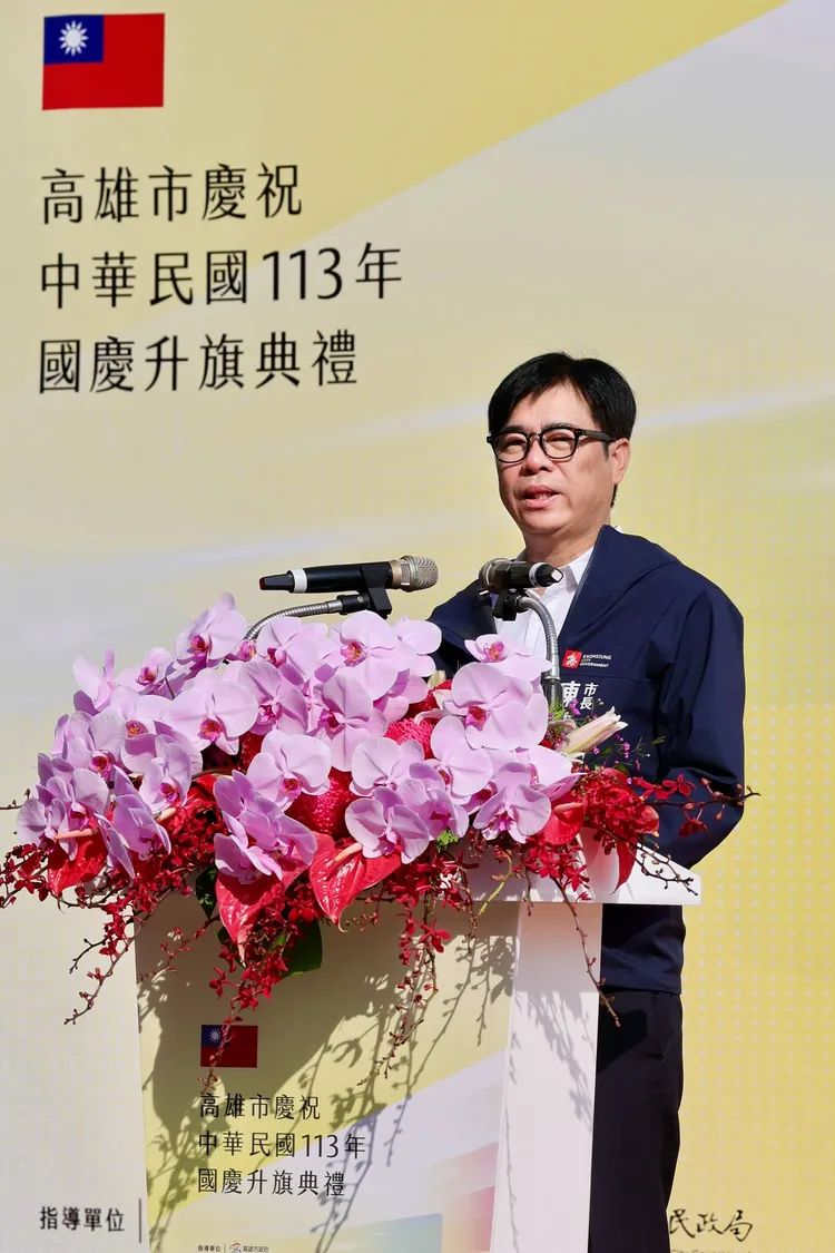 市長陳其邁讚揚高雄市民在面對挑戰時展現的團結與堅韌。市府提供