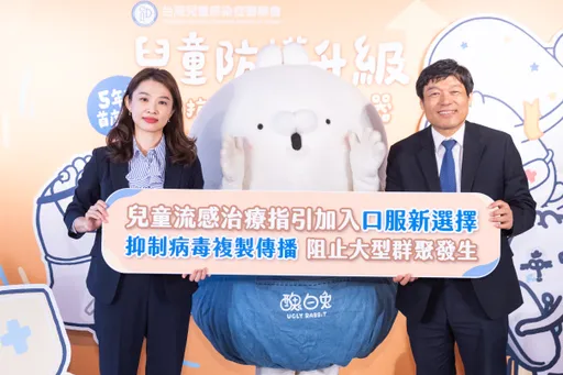 兒童藥物順從性低、體內病毒排放量大，恐成流感防治破口