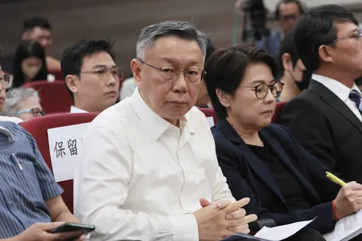 柯文哲18筆收賄新金流曝光 黃珊珊爆密會沈慶京收政治獻金