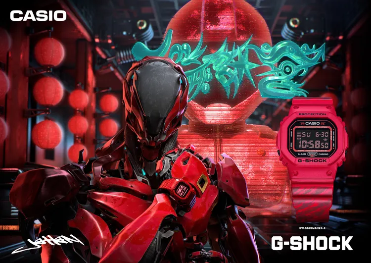 聯名錶以應景的龍年為主題。品牌提供