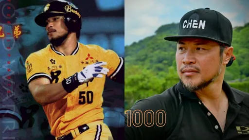 蹭周思齊遭炎上!網嗆陳致遠「女兒等著被強X」 林秀琴報警提告