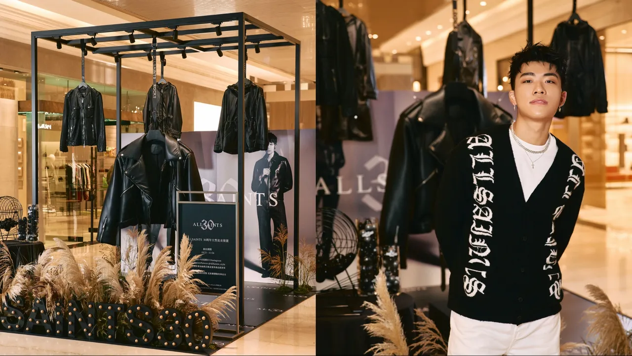 王ADEN現身ALLSAINTS巨型皮衣裝置。品牌提供
