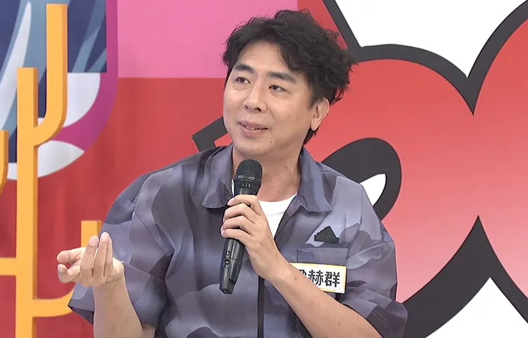 梁赫群曝常被老婆逼做不擅長的事情。中天提供