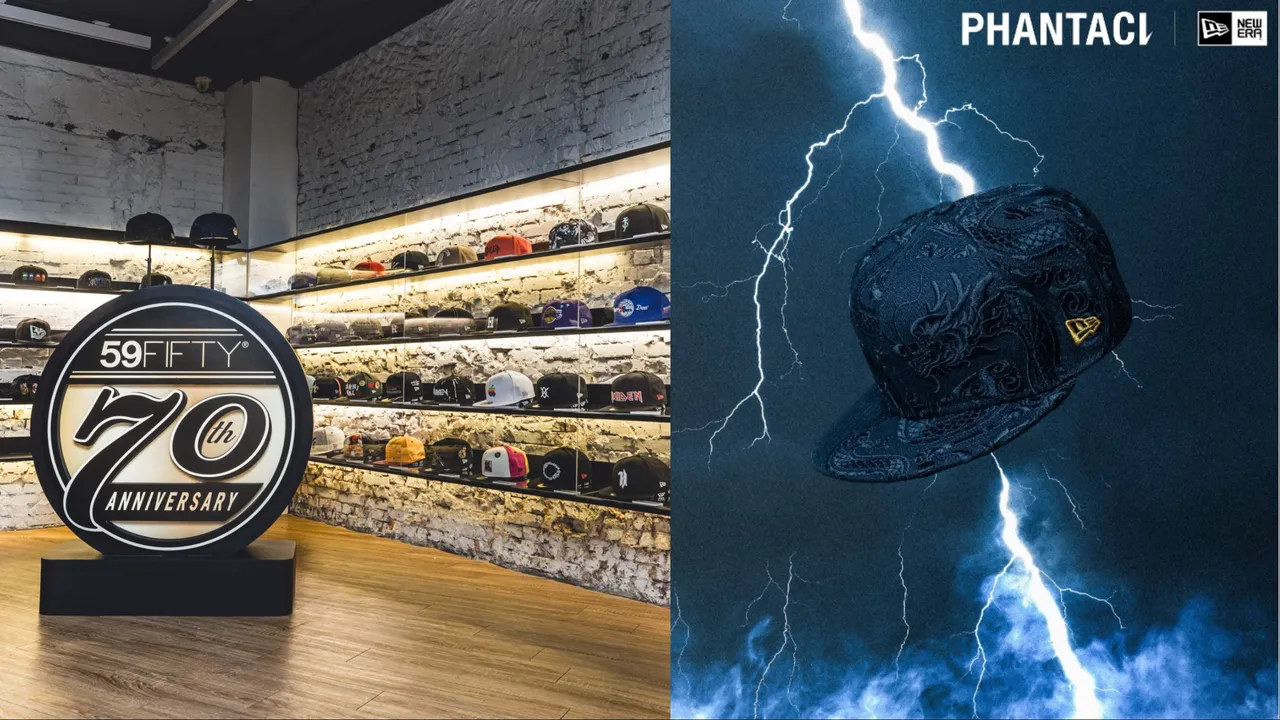 NEW ERA舉辦《NEW ERA 59FIFTY 70周年展覽》。品牌提供