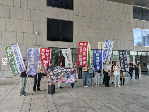 環團籲盧秀燕力擋中火大擴廠 中市府:堅持「增氣須拆煤」原則