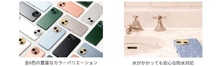 擁有繽紛色彩的AQUOS Sense9則定位於中階市場，也預計會引入台灣。夏普提供