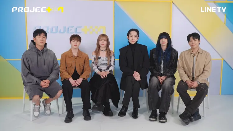 《PROJECT 7》陣容有Ryan Sewon Jhun（左起）、河成雲、李海印、主持人李洙赫、BADA、RyuD。LINE TV提供